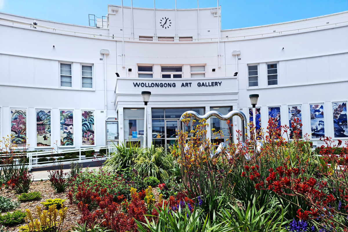 Exterior of the Wollongong Art Gallery